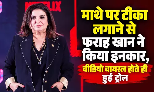 माथे पर टीका लगाने से मशहूर फिल्ममेकर ने किया इनकार, वीडियो वायरल होते ही हुईं ट्रोल