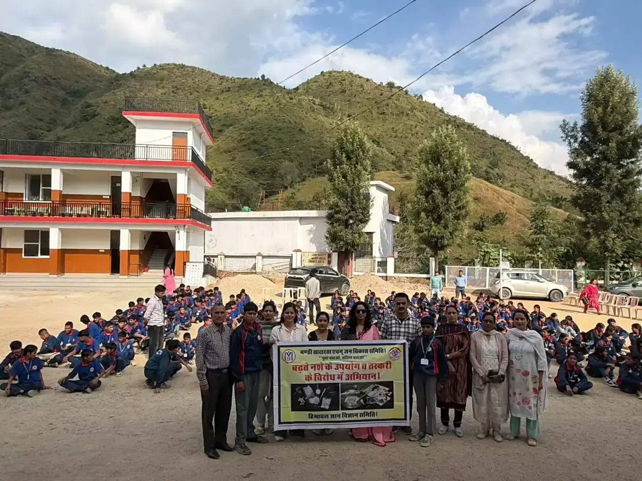 ‘युवा बचाओ, भविष्य बचाओ’ अभियान से युवाओं को जोड़ने की पहल ‘युवा बचाओ, भविष्य बचाओ’ अभियान से युवाओं को जोड़ने की पहल