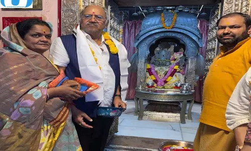 सपत्नीक तीर्थराज पुष्कर पहुंचे सांसद बृजमोहन अग्रवाल, भगवान ब्रह्मा और मां सावित्री के किए दर्शन सपत्नीक तीर्थराज पुष्कर पहुंचे सांसद बृजमोहन अग्रवाल, भगवान ब्रह्मा और मां सावित्री के किए दर्शन