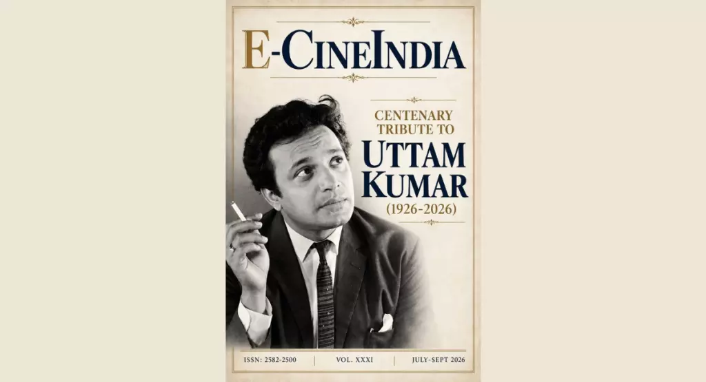 FIPRESCI इंडिया: असम के 5 फिल्म समीक्षकों को मिली खास पहचान FIPRESCI इंडिया: असम के 5 फिल्म समीक्षकों को मिली खास पहचान