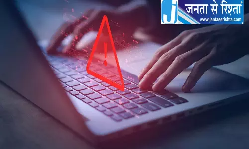 पंजाब से कनाडा तक फैला सोशल मीडिया विवाद, 35 अकाउंट पर मामला दर्ज