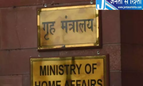 झोटा, गुलजार और बिक्रमजीत मामलों पर केंद्र सख्त, पंजाब सरकार से मांगी रिपोर्ट