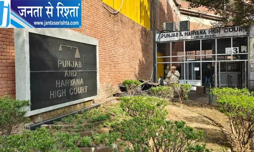 पैरोल देने से इनकार करने पर हाईकोर्ट सख्त, ठोस आधार होना जरूरी