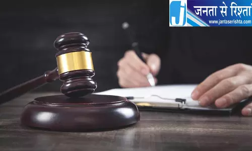 रोपड़ में 1,561 खैर के पेड़ों की अवैध कटाई पर कार्रवाई, एनजीटी ने बंद किया मामला रोपड़ में 1,561 खैर के पेड़ों की अवैध कटाई पर कार्रवाई, एनजीटी ने बंद किया मामला
