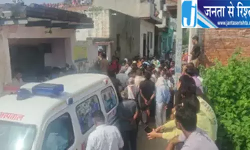 10 बीघा जमीन के लिए खूनी खेल, परिवार के 5 सदस्यों की मौत 10 बीघा जमीन के लिए खूनी खेल, परिवार के 5 सदस्यों की मौत