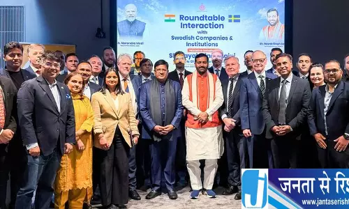 हरियाणा में शहरी विकास को मिलेगी नई दिशा, गुरुग्राम और स्टॉकहोम आए साथ