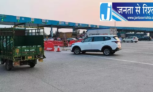 पानीपत एलिवेटेड एक्सप्रेसवे पर सफर होगा मुफ्त, जनवरी से टोल खत्म पानीपत एलिवेटेड एक्सप्रेसवे पर सफर होगा मुफ्त, जनवरी से टोल खत्म