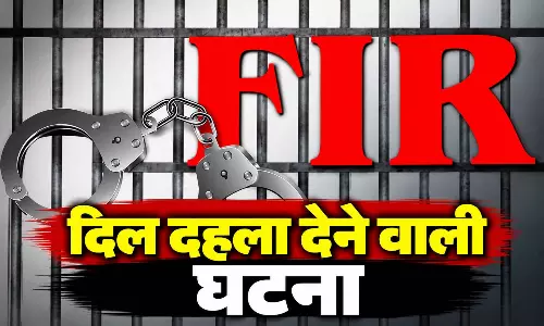 रायपुर में मासूम बच्चों पर अत्याचार, सगी मां गिरफ्तार, सौतेला पिता फरार रायपुर में मासूम बच्चों पर अत्याचार, सगी मां गिरफ्तार, सौतेला पिता फरार