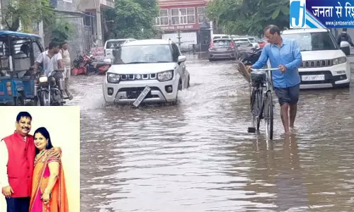 सीतापुर में नदी की जमीन पर कब्जा, केशव ग्रीन सिटी पर FIR सीतापुर में नदी की जमीन पर कब्जा, केशव ग्रीन सिटी पर FIR