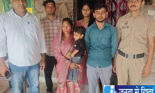 अपहृत लड़के को पुलिस ने छुड़ाया, उत्तर प्रदेश से दो आरोपी गिरफ्तार