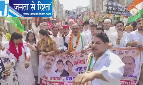 फरीदाबाद थप्पड़ विवाद ने पकड़ा तूल, कांग्रेस ने दो नेताओं को दिया नोटिस