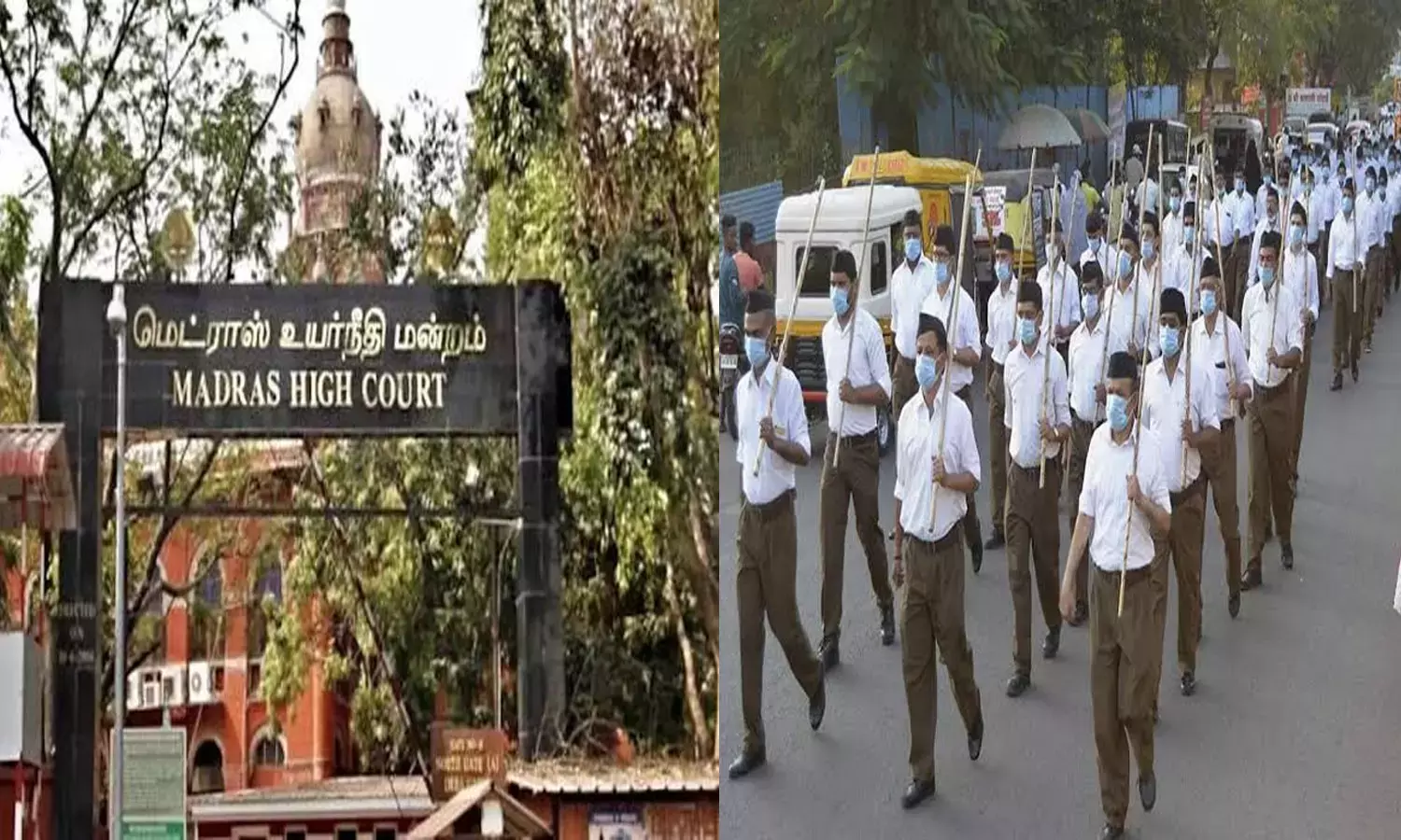 मद्रास HC ने तमिलनाडु में 128 स्थानों पर RSS रूट मार्च की अनुमति दी
