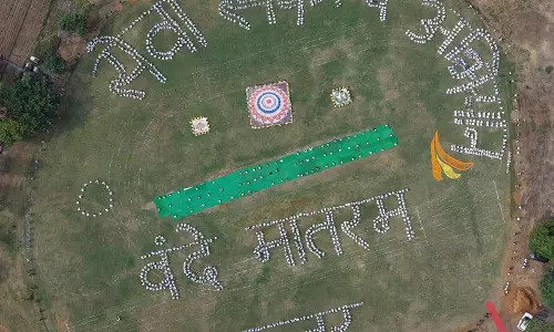 झज्जर में 5,100 छात्रों ने बनाई विशाल मानव श्रृंखला, दिखा एकता का संदेश