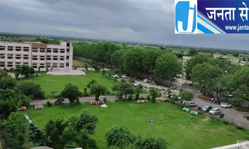 इंदिरा गांधी यूनिवर्सिटी में स्थापना दिवस की खुशी के बीच विकास कार्यों पर चिंता इंदिरा गांधी यूनिवर्सिटी में स्थापना दिवस की खुशी के बीच विकास कार्यों पर चिंता