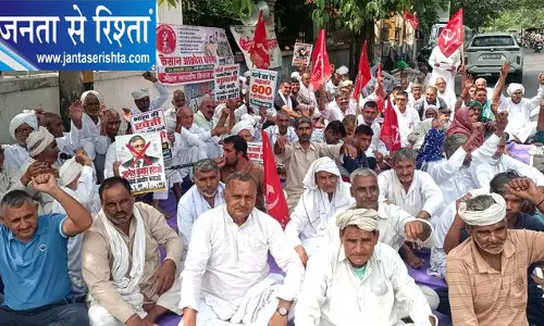 रोहतक में किसानों ने खोला मोर्चा, खरीद व्यवस्था को लेकर दिया धरना