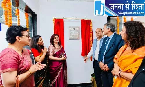 कौशल विकास को मिलेगी नई रफ्तार, विश्वविद्यालय ने खोला आतिथ्य प्रशिक्षण केंद्र