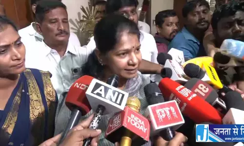CJP नेताओं की गिरफ्तारी पर कनिमोझी का बड़ा बयान