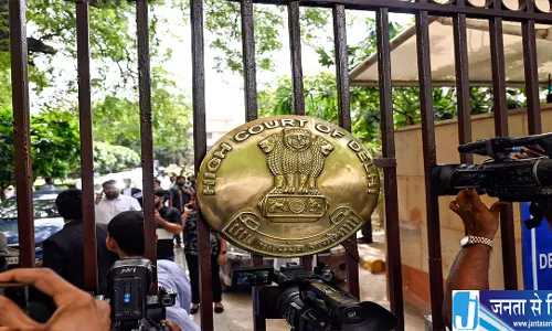 आदेश की अवहेलना पर गृह सचिव को व्यक्तिगत पेशी का निर्देश आदेश की अवहेलना पर गृह सचिव को व्यक्तिगत पेशी का निर्देश