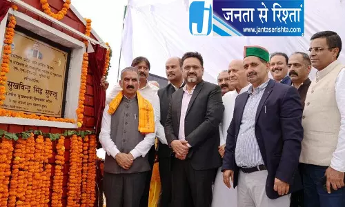 हिमाचल में नए जिलों के गठन पर सस्पेंस, मुख्यमंत्री ने बताई अहम शर्त