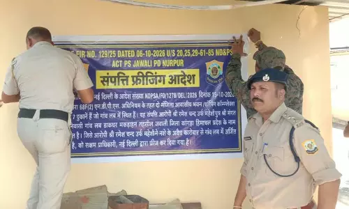 महेशी की 75 लाख की प्रॉपर्टी फ्रीज