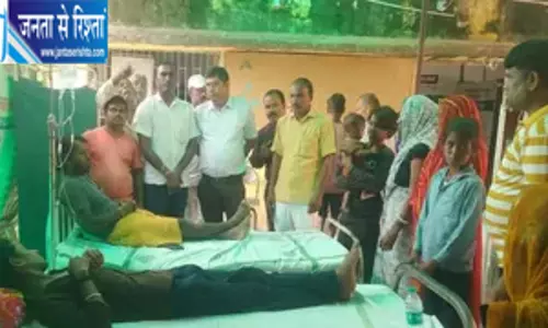 चाय में मिला मरा गिरगिट, एक परिवार के 5 लोग बीमार