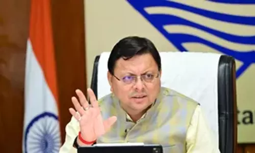 धामी सरकार का बड़ा फैसला धामी सरकार का बड़ा फैसला