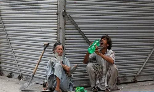 पाकिस्तान में भुखमरी का गंभीर संकट दुनिया के 10 सबसे प्रभावित देशों में शामिल पाकिस्तान में भुखमरी का गंभीर संकट दुनिया के 10 सबसे प्रभावित देशों में शामिल