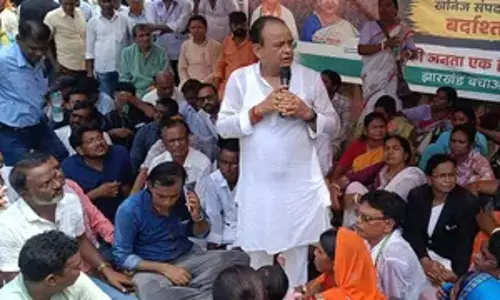झारखंड में जन आंदोलनों में सक्रिय होगी कांग्रेस झारखंड में जन आंदोलनों में सक्रिय होगी कांग्रेस