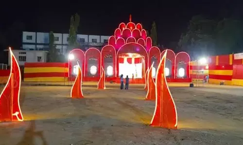 Meghalaya: गारो हिल्स में दुर्गा पूजा की धूम, सज रहे 137 पंडाल Meghalaya: गारो हिल्स में दुर्गा पूजा की धूम, सज रहे 137 पंडाल
