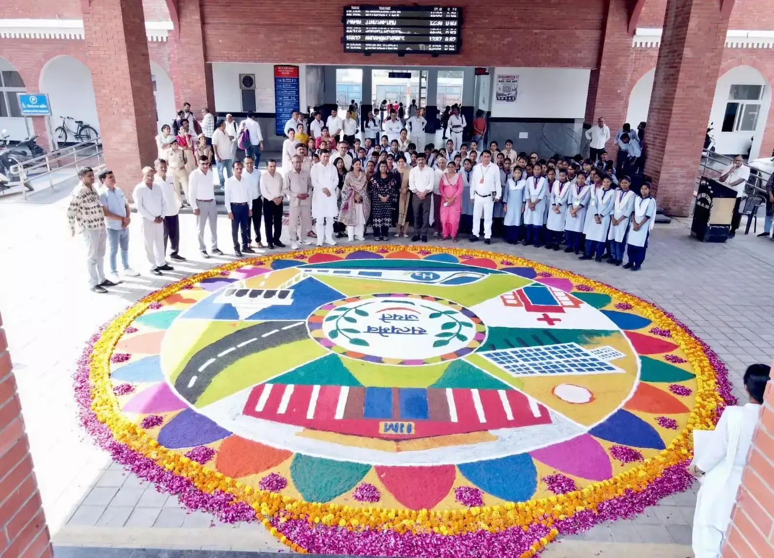 जींद में प्रधानमंत्री के सेवा संकल्प अभियान का रंगोली के साथ समापन जींद में प्रधानमंत्री के सेवा संकल्प अभियान का रंगोली के साथ समापन