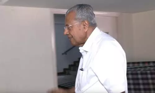 ईडी ने पिनाराई विजयन के आवास पर चिपकाया नोटिस, कोच्चि में पेश होने के निर्देश ईडी ने पिनाराई विजयन के आवास पर चिपकाया नोटिस, कोच्चि में पेश होने के निर्देश