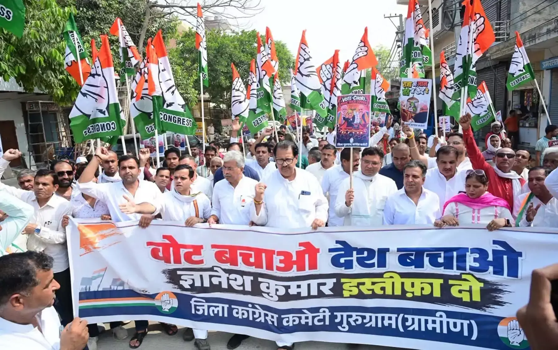 गुरुग्राम में मताधिकार की रक्षा को लेकर फर्रुखनगर में गूंजे नारे