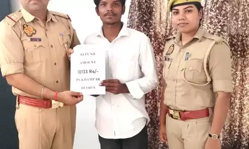 खामपार पुलिस ने साइबर ठगी की रकम पीड़ित के खाते में कराई वापस खामपार पुलिस ने साइबर ठगी की रकम पीड़ित के खाते में कराई वापस