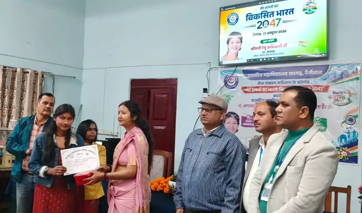 अनुशासन के रास्ते से ही मिलती है लक्ष्य में सफलता: रेनू अधिकारी अनुशासन के रास्ते से ही मिलती है लक्ष्य में सफलता: रेनू अधिकारी