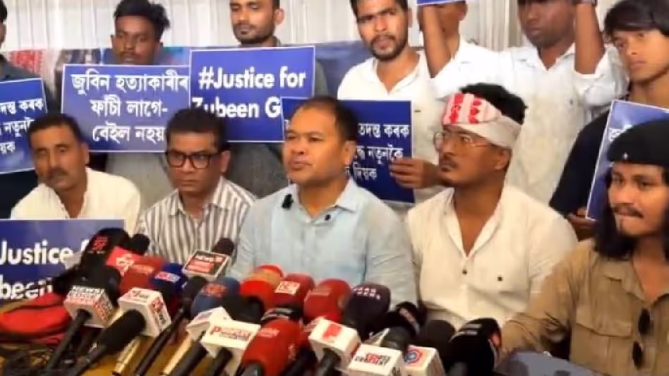 जुबीन गर्ग मामला: अखिल गोगोई की बैठक में 21 सदस्यीय पैनल गठित