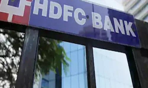 HDFC बैंक में बड़ा बदलाव तिमाही नतीजों के बीच अधिकारी ने छोड़ा पद HDFC बैंक में बड़ा बदलाव तिमाही नतीजों के बीच अधिकारी ने छोड़ा पद