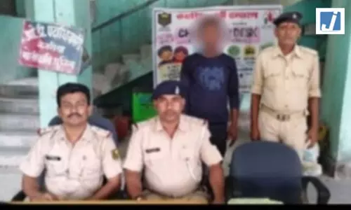 प्रेमी पर भरोसा कर युवती ने थामा हाथ, शादी का झांसा देकर बेचने का आरोप प्रेमी पर भरोसा कर युवती ने थामा हाथ, शादी का झांसा देकर बेचने का आरोप