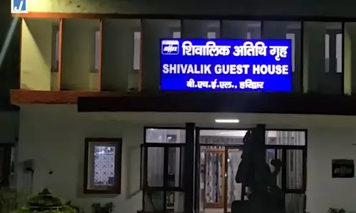 BREAKING: अंकिता भंडारी केस में नया मोड़, पूर्व BJP विधायक से CBI की पूछताछ की खबर BREAKING: अंकिता भंडारी केस में नया मोड़, पूर्व BJP विधायक से CBI की पूछताछ की खबर