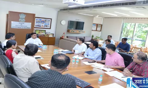 शिक्षकों के लिए बड़ी राहत की तैयारी गैर शैक्षणिक काम का बोझ होगा कम शिक्षकों के लिए बड़ी राहत की तैयारी गैर शैक्षणिक काम का बोझ होगा कम