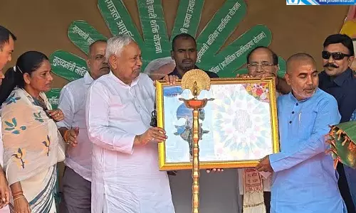‘20 साल बेमिसाल’ प्रदर्शनी का CM नीतीश ने किया उद्घाटन ‘20 साल बेमिसाल’ प्रदर्शनी का CM नीतीश ने किया उद्घाटन
