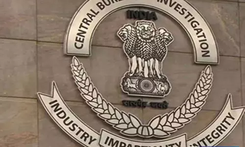 ₹1.04 करोड़ की साइबर ठगी मामले में CBI की गिरफ्तारी ₹1.04 करोड़ की साइबर ठगी मामले में CBI की गिरफ्तारी