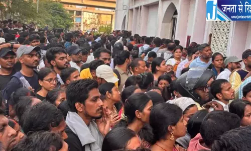 पटना यूनिवर्सिटी में लाइब्रेरियन भर्ती पर हंगामा पटना यूनिवर्सिटी में लाइब्रेरियन भर्ती पर हंगामा