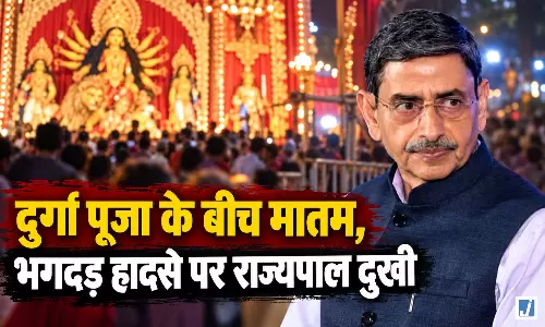 दुर्गा पूजा पंडाल में भगदड़ से 17 की मौत, राज्यपाल आर. एन. रवि ने जताया गहरा दुख