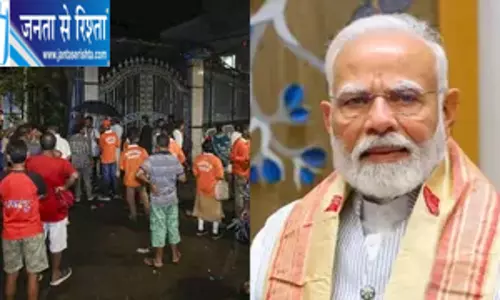 कोलकाता भगदड़ पर PM मोदी ने जताया दुख, मृतकों के परिजनों को 2 लाख का मुआवजा