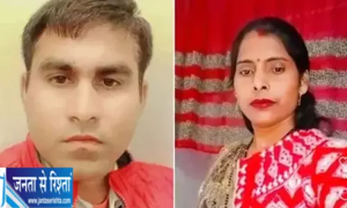 रबूपुरा कांड में नया मोड़, 3 के खिलाफ FIR रबूपुरा कांड में नया मोड़, 3 के खिलाफ FIR