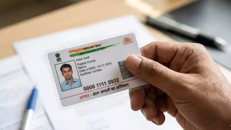 जम्मू और श्रीनगर में चेहरे से होगी पहचान, नई तकनीक लगाने की तैयारी जम्मू और श्रीनगर में चेहरे से होगी पहचान, नई तकनीक लगाने की तैयारी