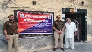 कुख्यात ड्रग तस्कर पर पुलिस का बड़ा एक्शन, घर किया कुर्क कुख्यात ड्रग तस्कर पर पुलिस का बड़ा एक्शन, घर किया कुर्क