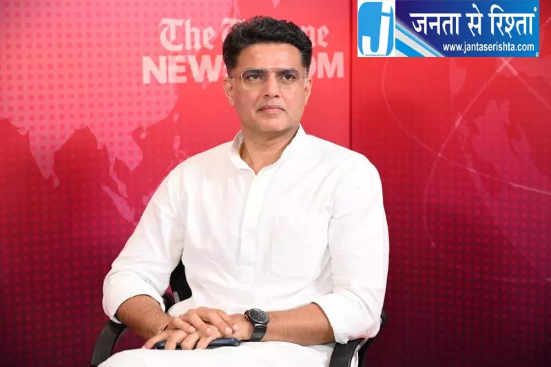 पंजाब में नशे और बंदूकों के नेटवर्क पर सचिन पायलट का बड़ा बयान पंजाब में नशे और बंदूकों के नेटवर्क पर सचिन पायलट का बड़ा बयान