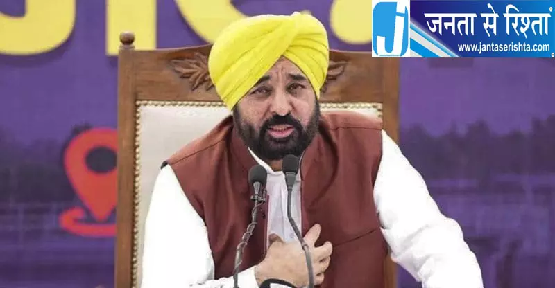 पंजाब में नशे के मुद्दे पर केंद्र और मान सरकार आमने-सामने, मुख्यमंत्री ने उठाए सवाल पंजाब में नशे के मुद्दे पर केंद्र और मान सरकार आमने-सामने, मुख्यमंत्री ने उठाए सवाल