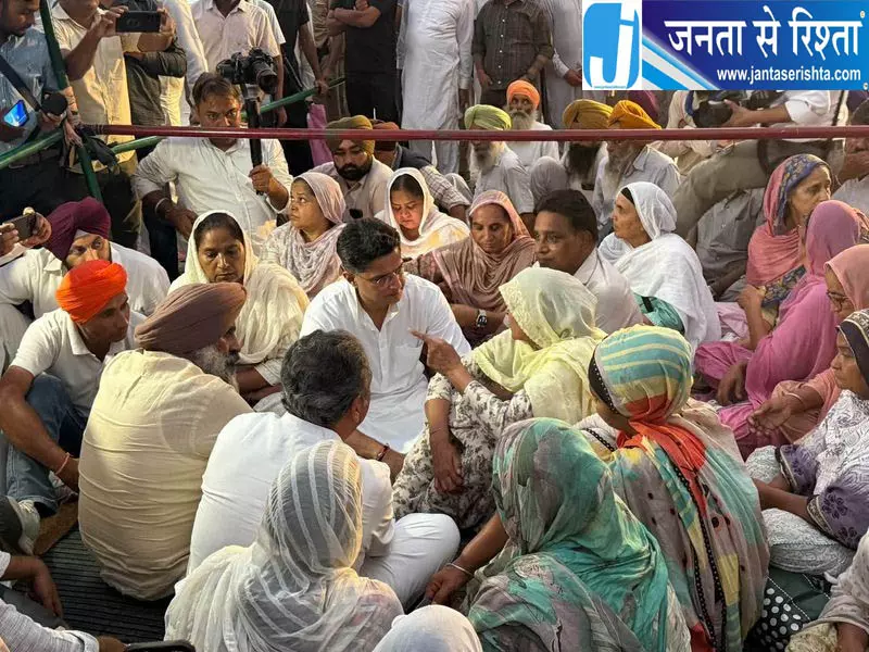 परविंदर झोटा के परिवार को सांत्वना देने पहुंचे सचिन पायलट, जताया दुख परविंदर झोटा के परिवार को सांत्वना देने पहुंचे सचिन पायलट, जताया दुख